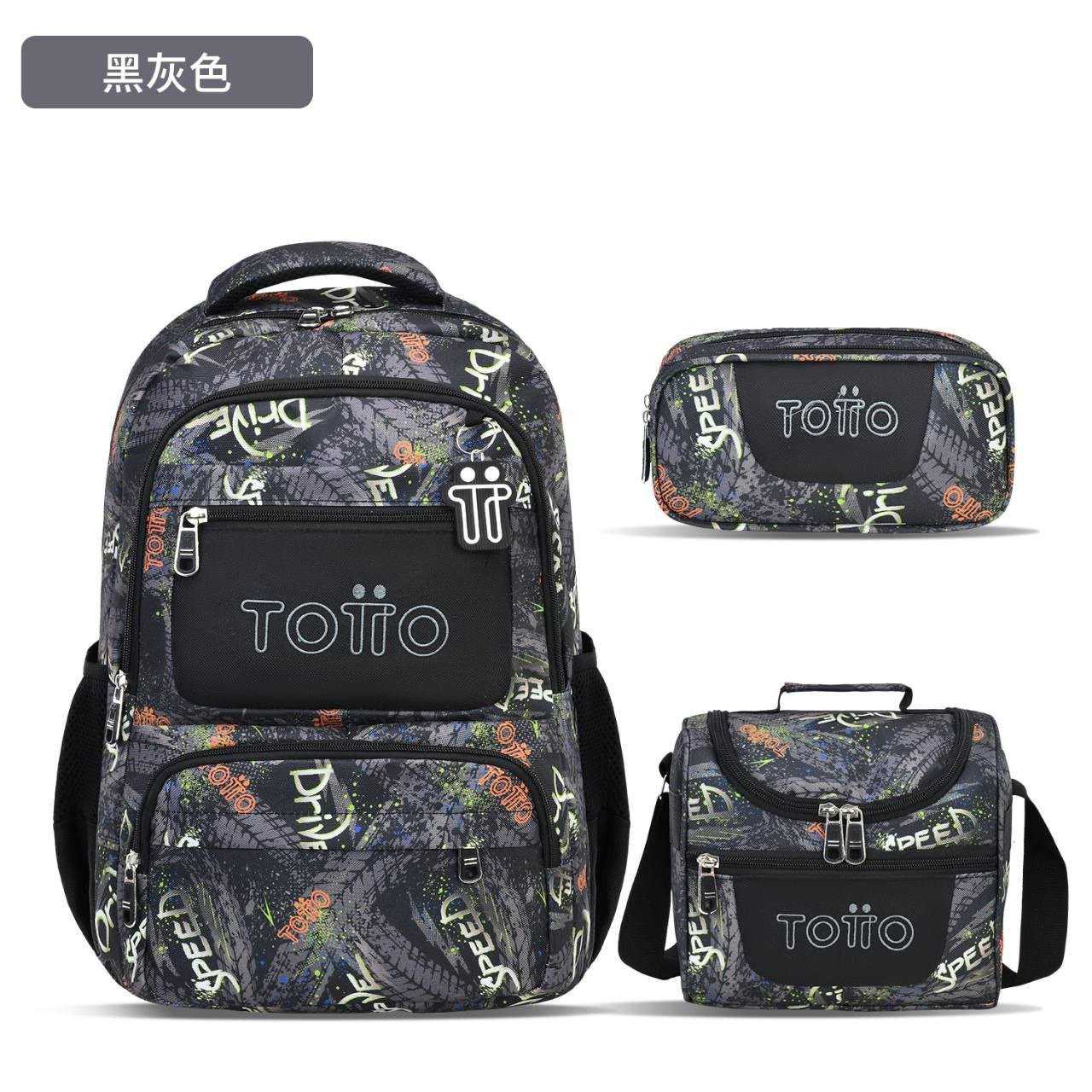 Combo Totto Trio [Bolso + Lonchera + Cartuchera]